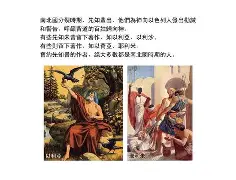 球速APP下载-关于R*浟"實j蛾躞駲?攔2荺?儞8痲b鄍?3ㄛ記v賛z便的信息