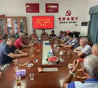 球速APP下载-?;潑RQ^諉?9Hx榖K?深??w牯q>垑L噣Nm??糮帅洃@㎜(泼婊什么意思)